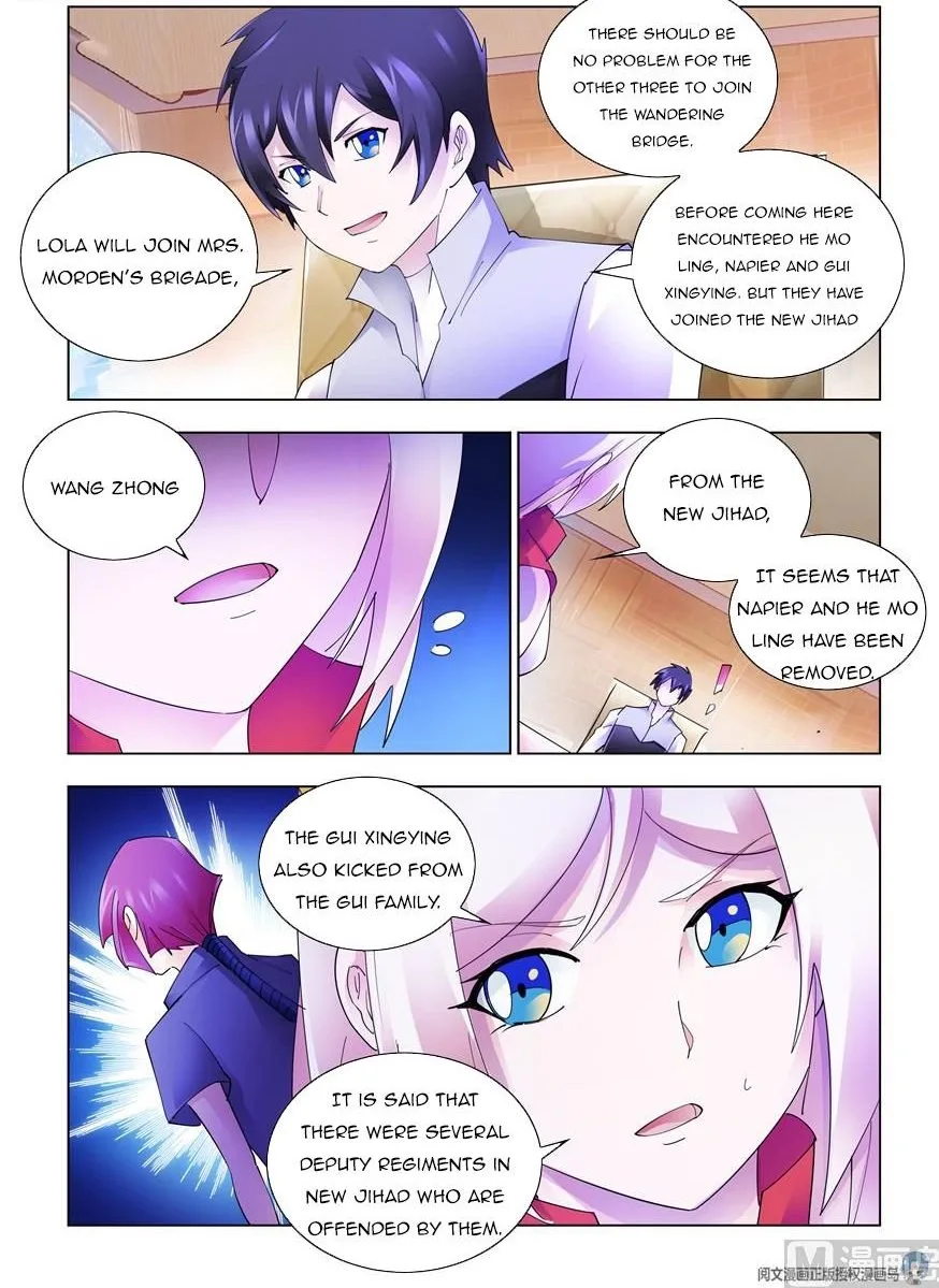Battle Frenzy Chapter 322 page 7