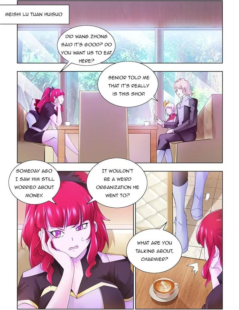Battle Frenzy Chapter 322 page 1