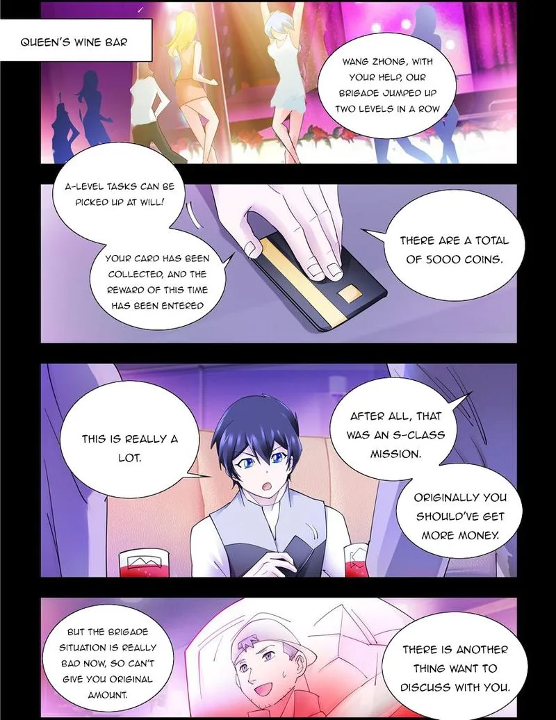 Battle Frenzy Chapter 322 page 4
