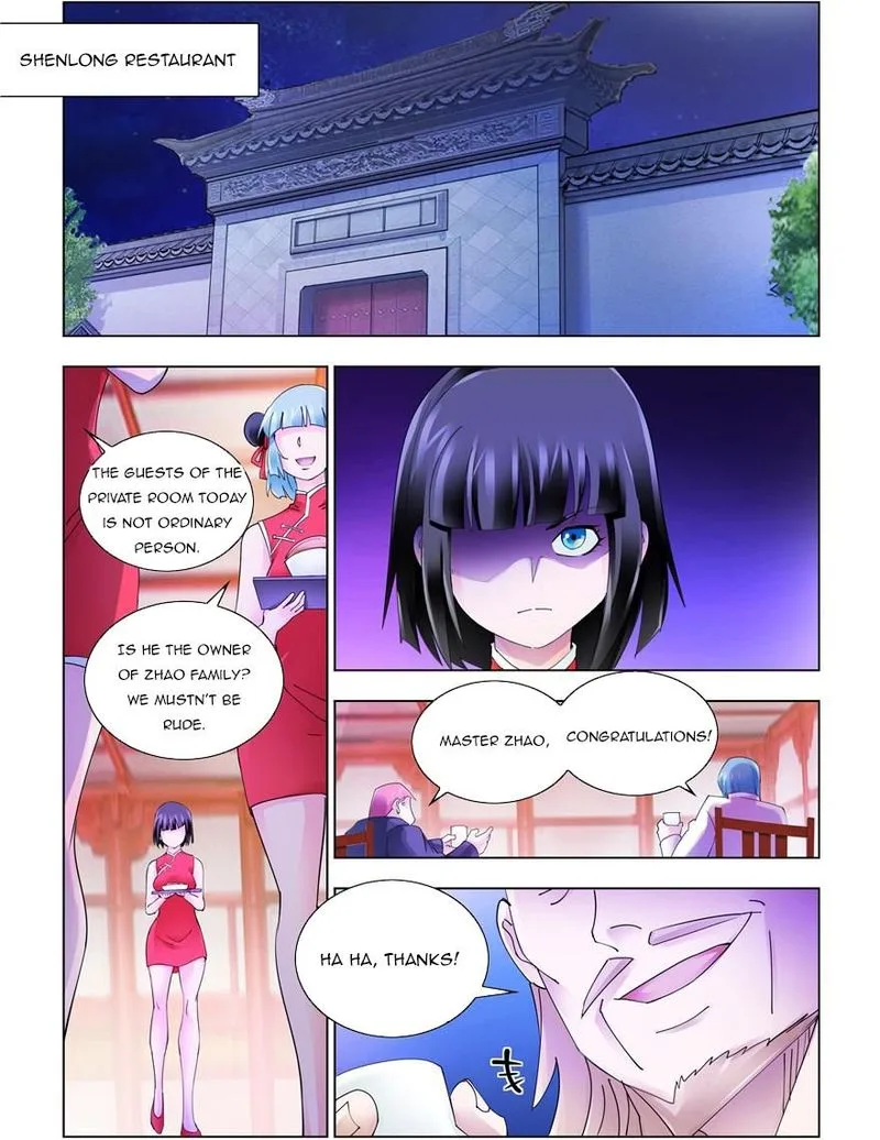 Battle Frenzy Chapter 324 page 1