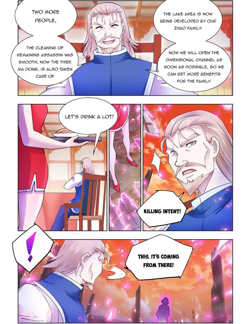 Battle Frenzy Chapter 324 page 2