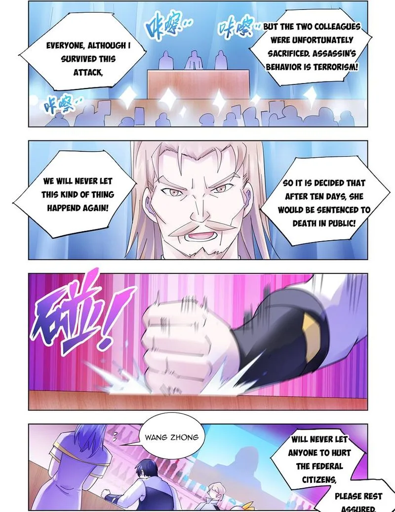 Battle Frenzy Chapter 324 page 10