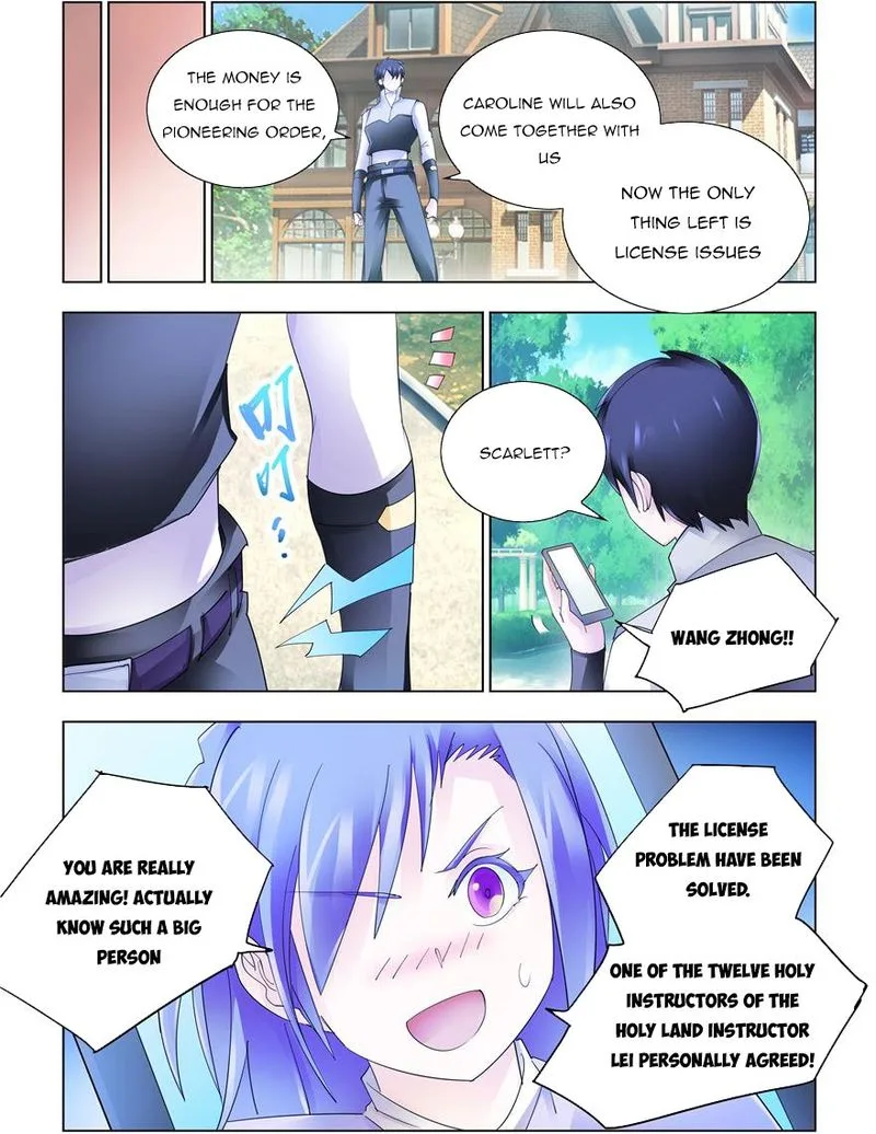 Battle Frenzy Chapter 326 page 4