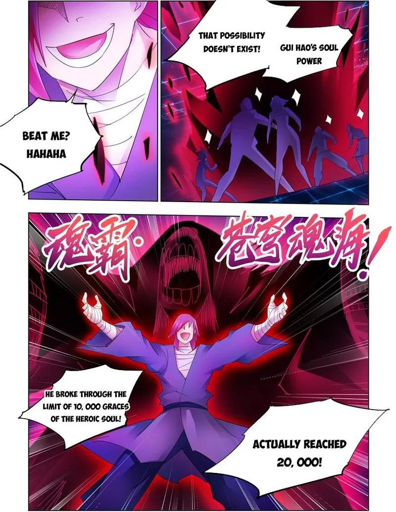 Battle Frenzy Chapter 326 page 13