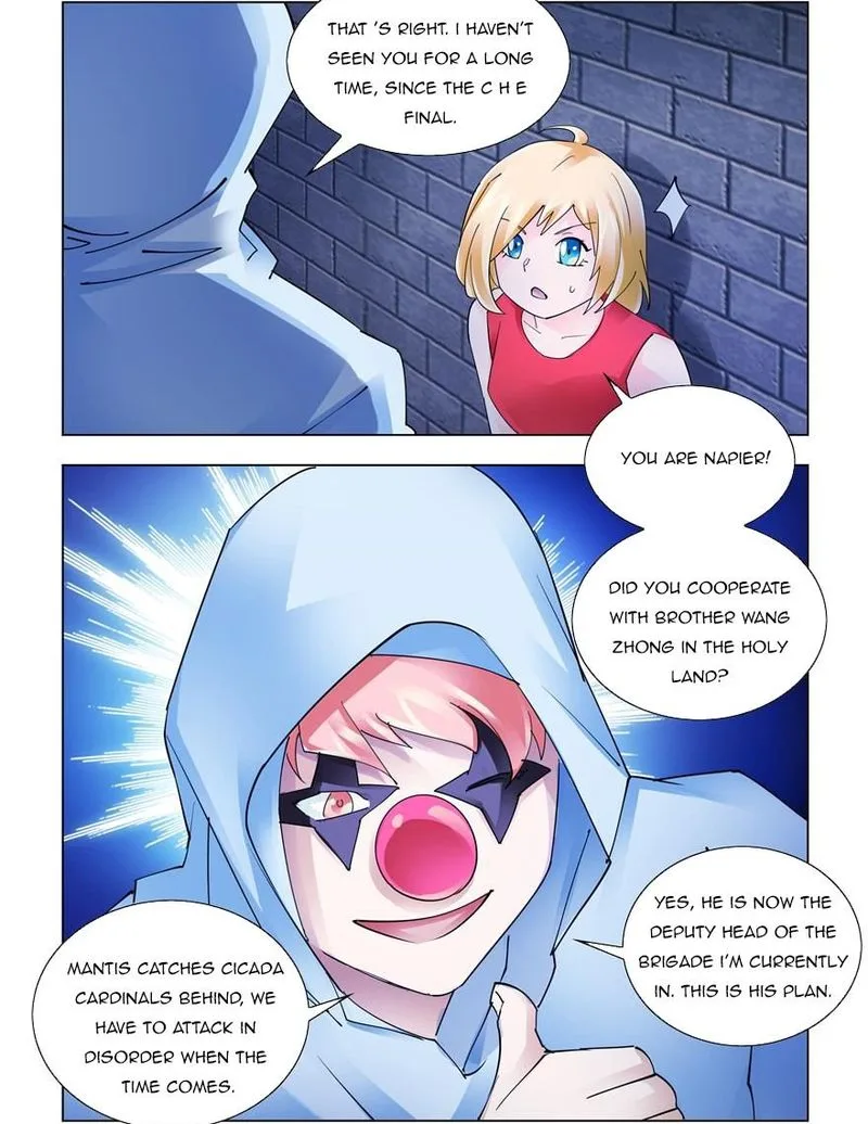 Battle Frenzy Chapter 329 page 12