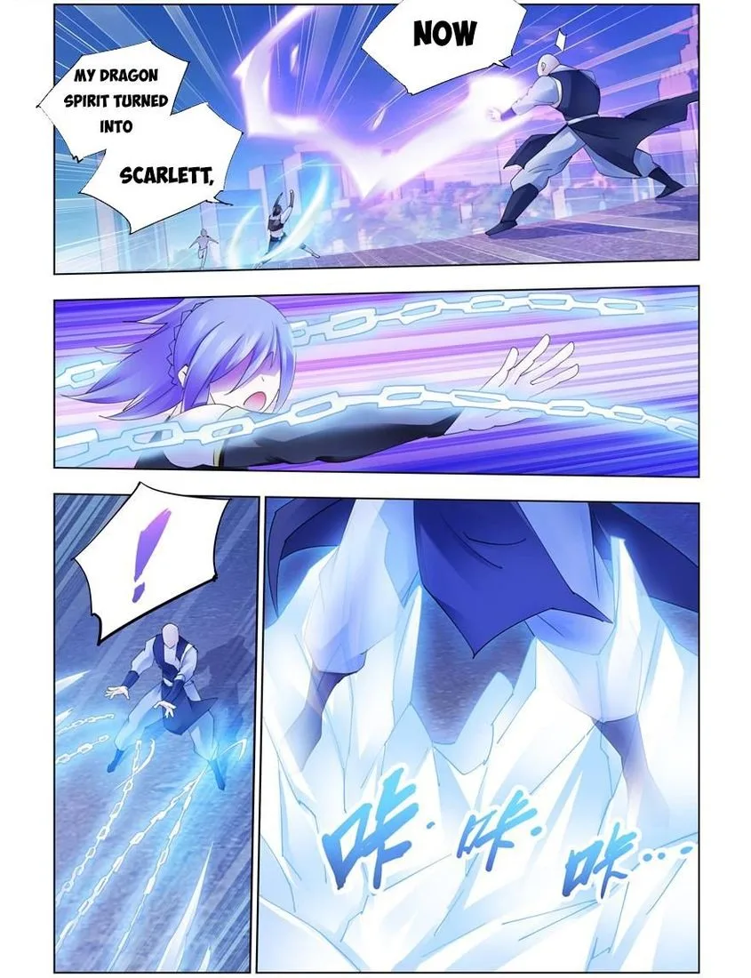 Battle Frenzy Chapter 330 page 11