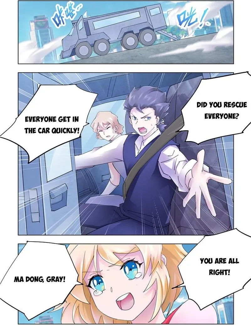 Battle Frenzy Chapter 331 page 3