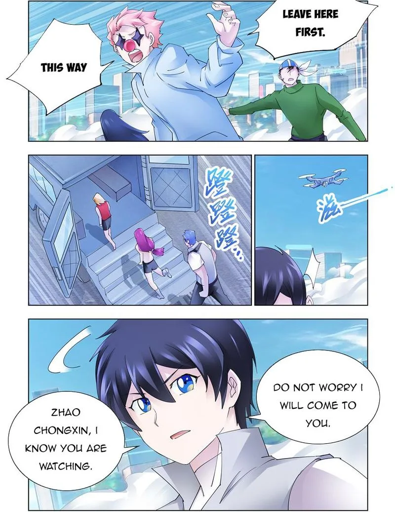 Battle Frenzy Chapter 331 page 4