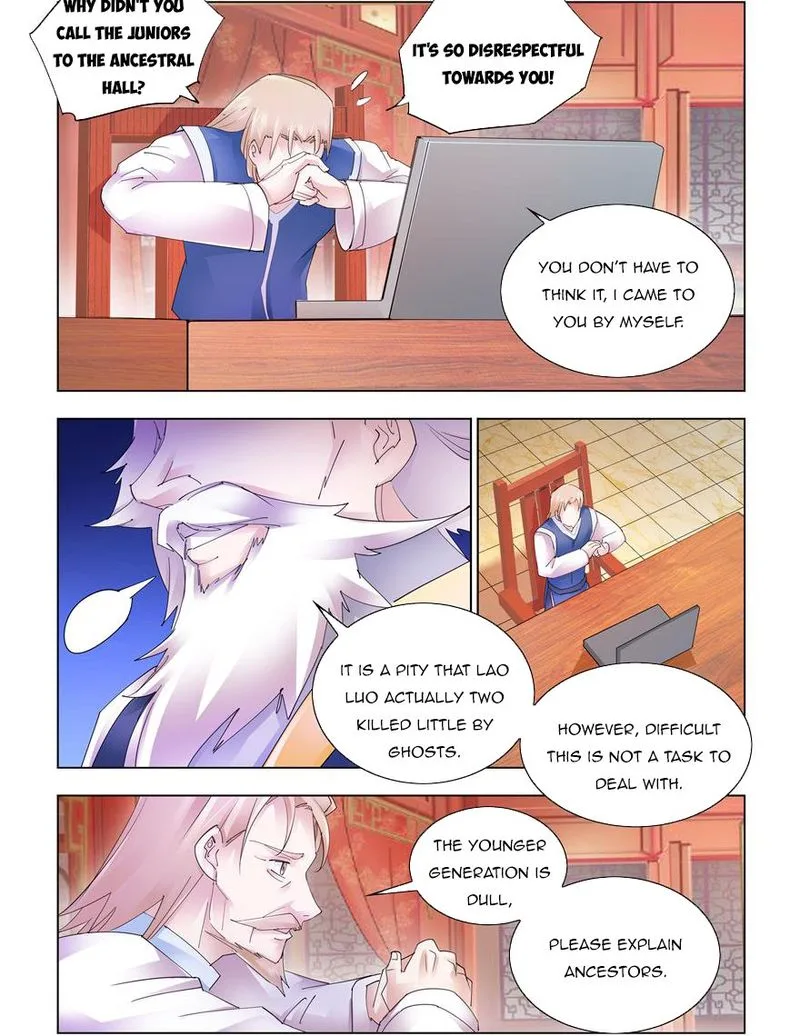 Battle Frenzy Chapter 331 page 7