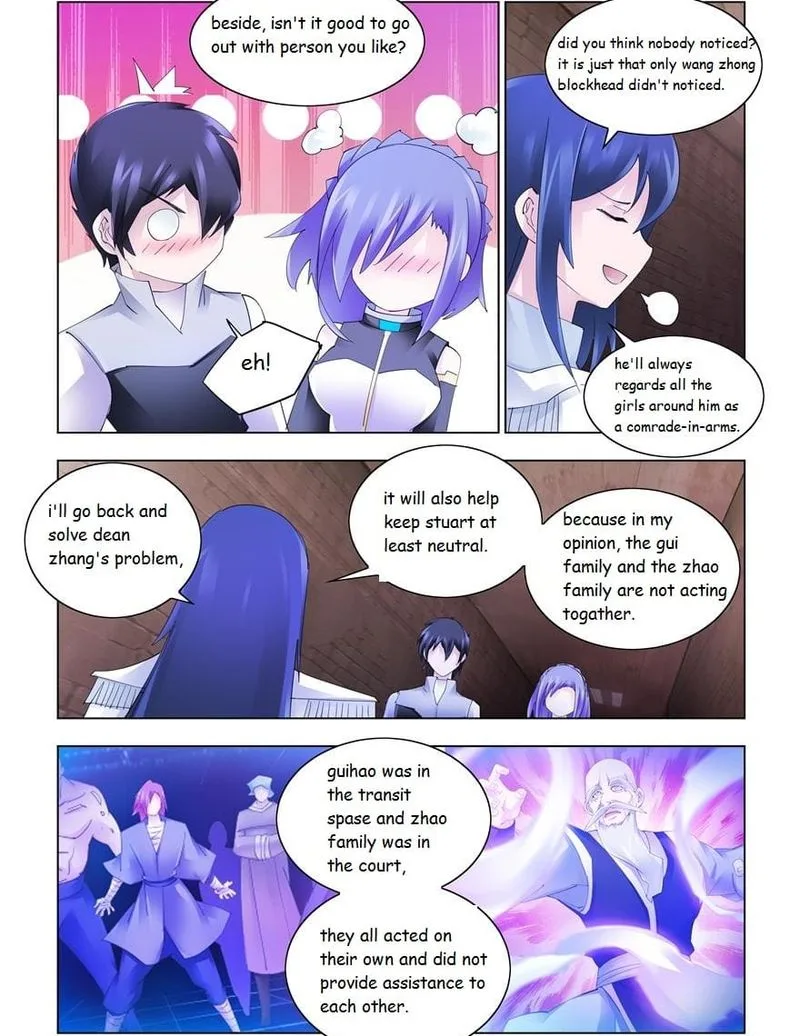 Battle Frenzy Chapter 332 page 7