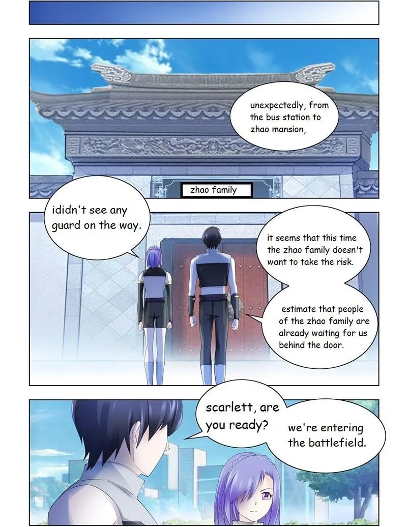 Battle Frenzy Chapter 333 page 1