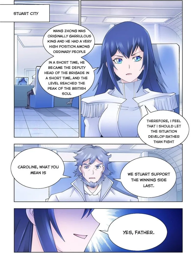 Battle Frenzy Chapter 336 page 1