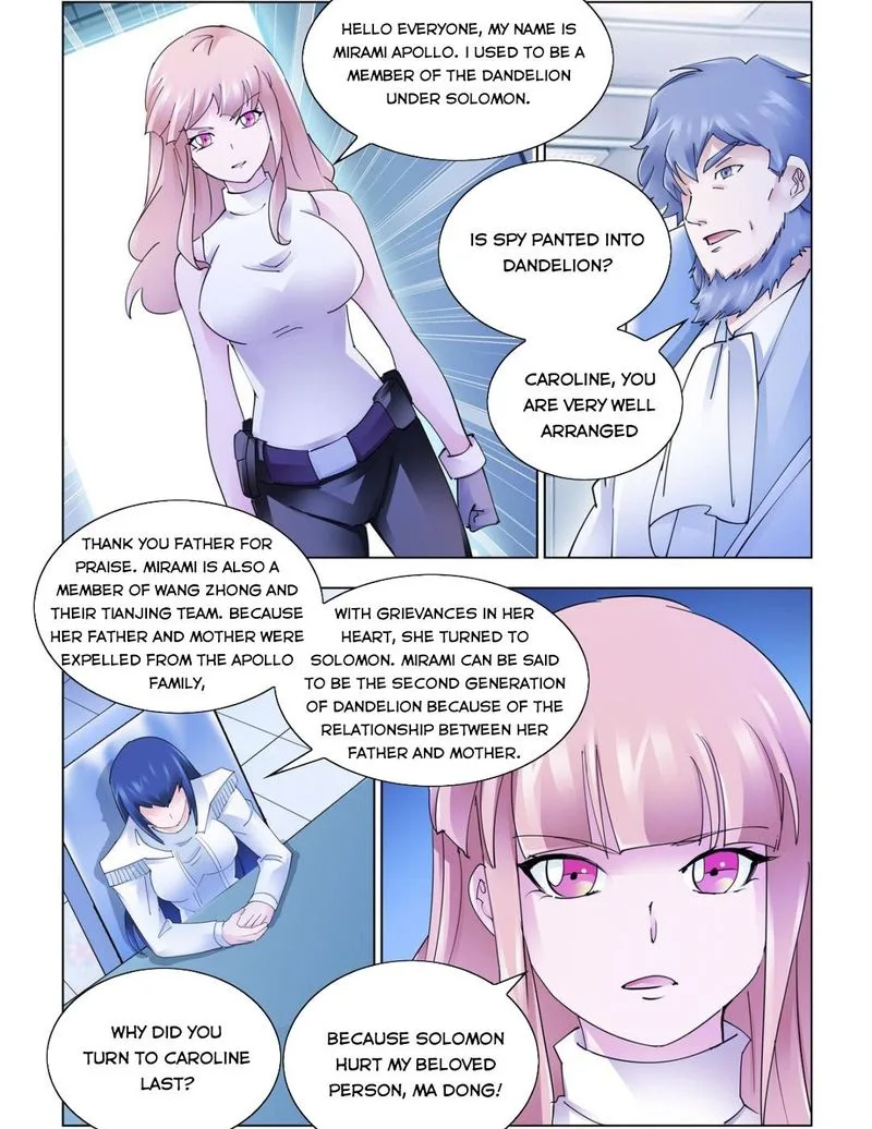 Battle Frenzy Chapter 336 page 3