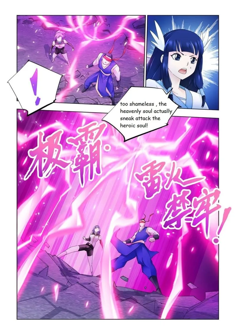 Battle Frenzy Chapter 338 page 3
