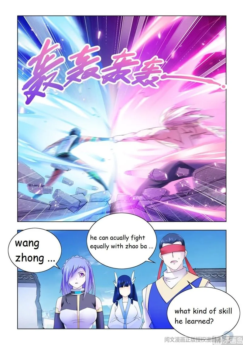 Battle Frenzy Chapter 339 page 13