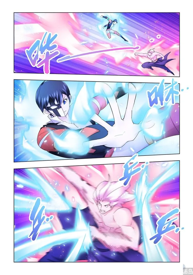 Battle Frenzy Chapter 340 page 12