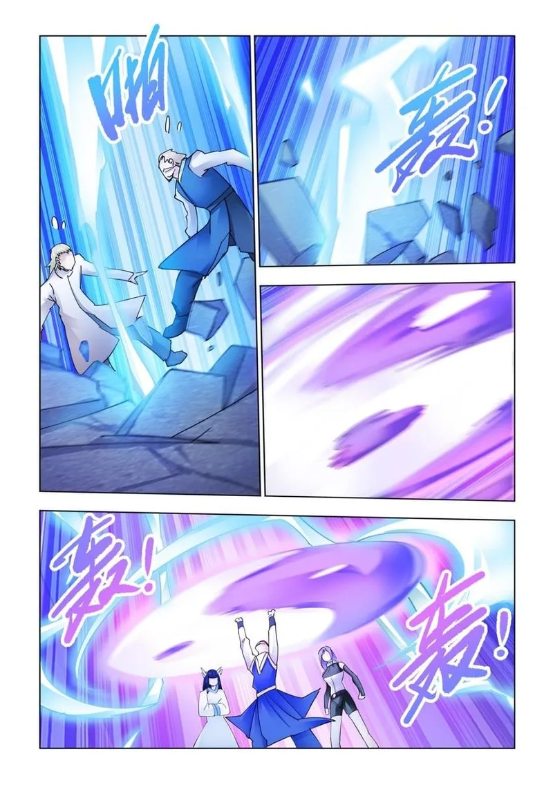Battle Frenzy Chapter 340 page 13