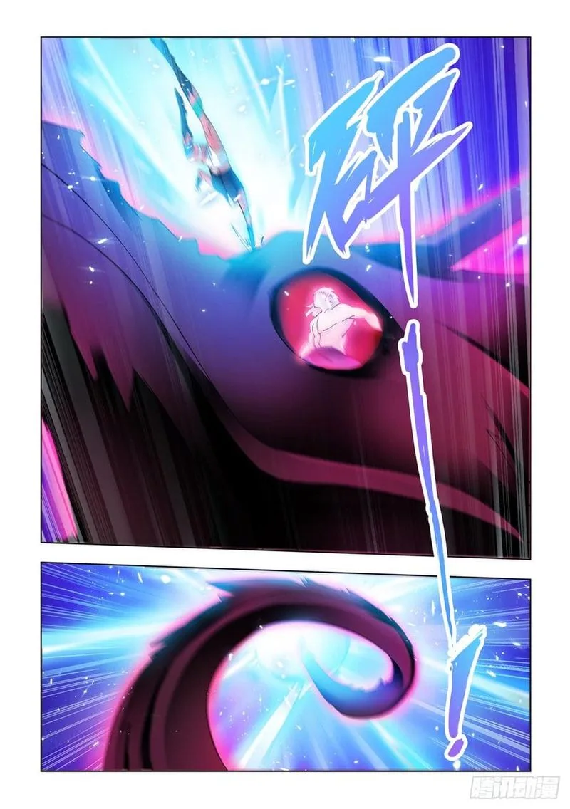 Battle Frenzy Chapter 342 page 2