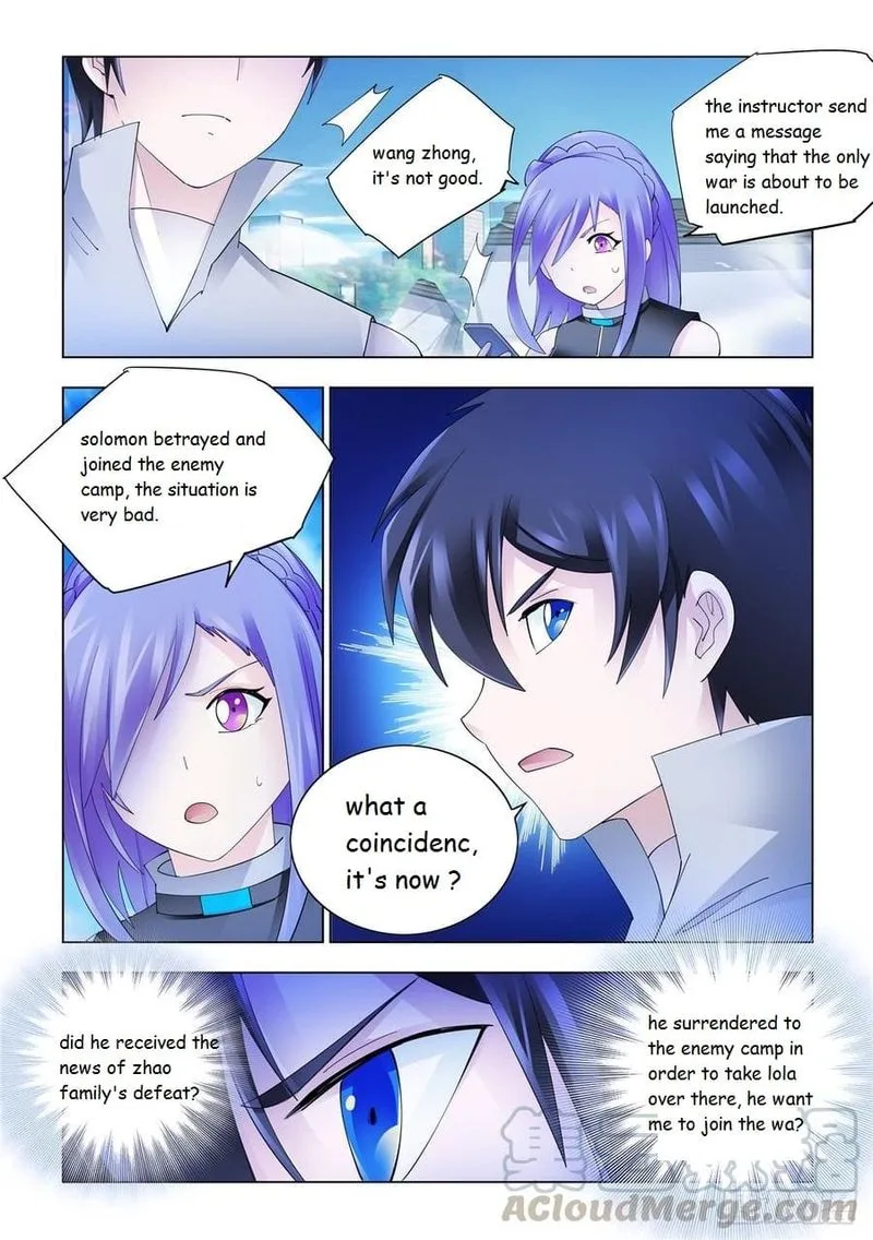Battle Frenzy Chapter 342 page 12