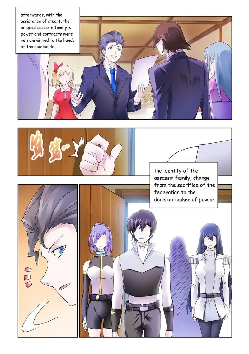 Battle Frenzy Chapter 343 page 2