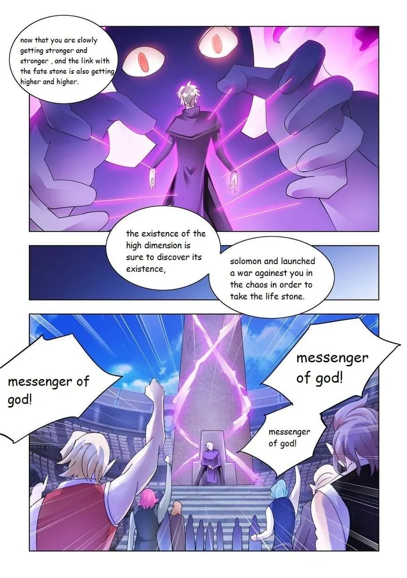 Battle Frenzy Chapter 343 page 14