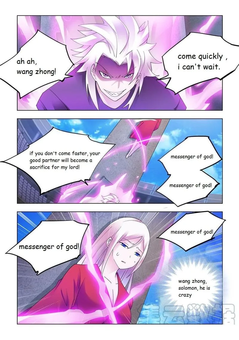 Battle Frenzy Chapter 343 page 15