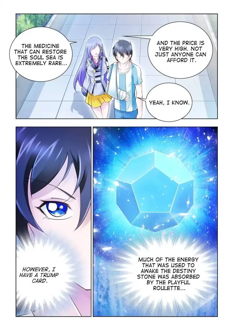 Battle Frenzy Chapter 36 page 12