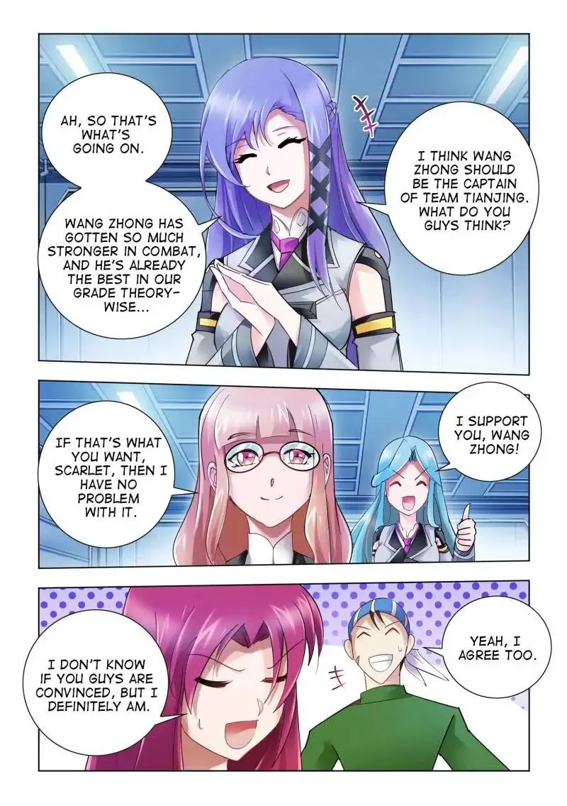 Battle Frenzy Chapter 44 page 12