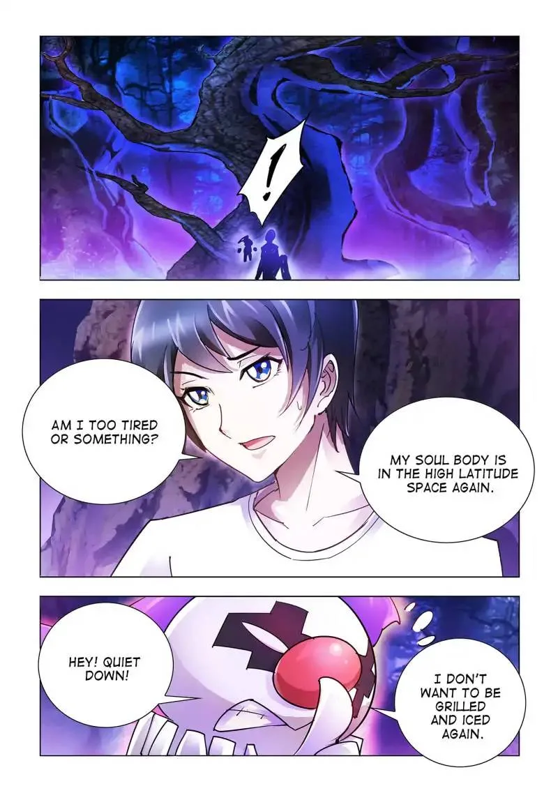 Battle Frenzy Chapter 45 page 3