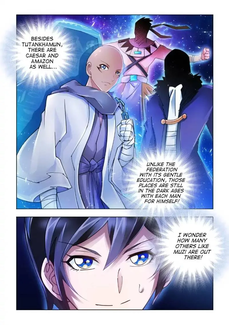 Battle Frenzy Chapter 45 page 13