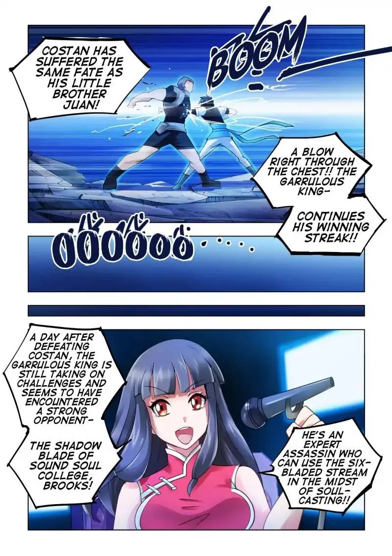 Battle Frenzy Chapter 46 page 3