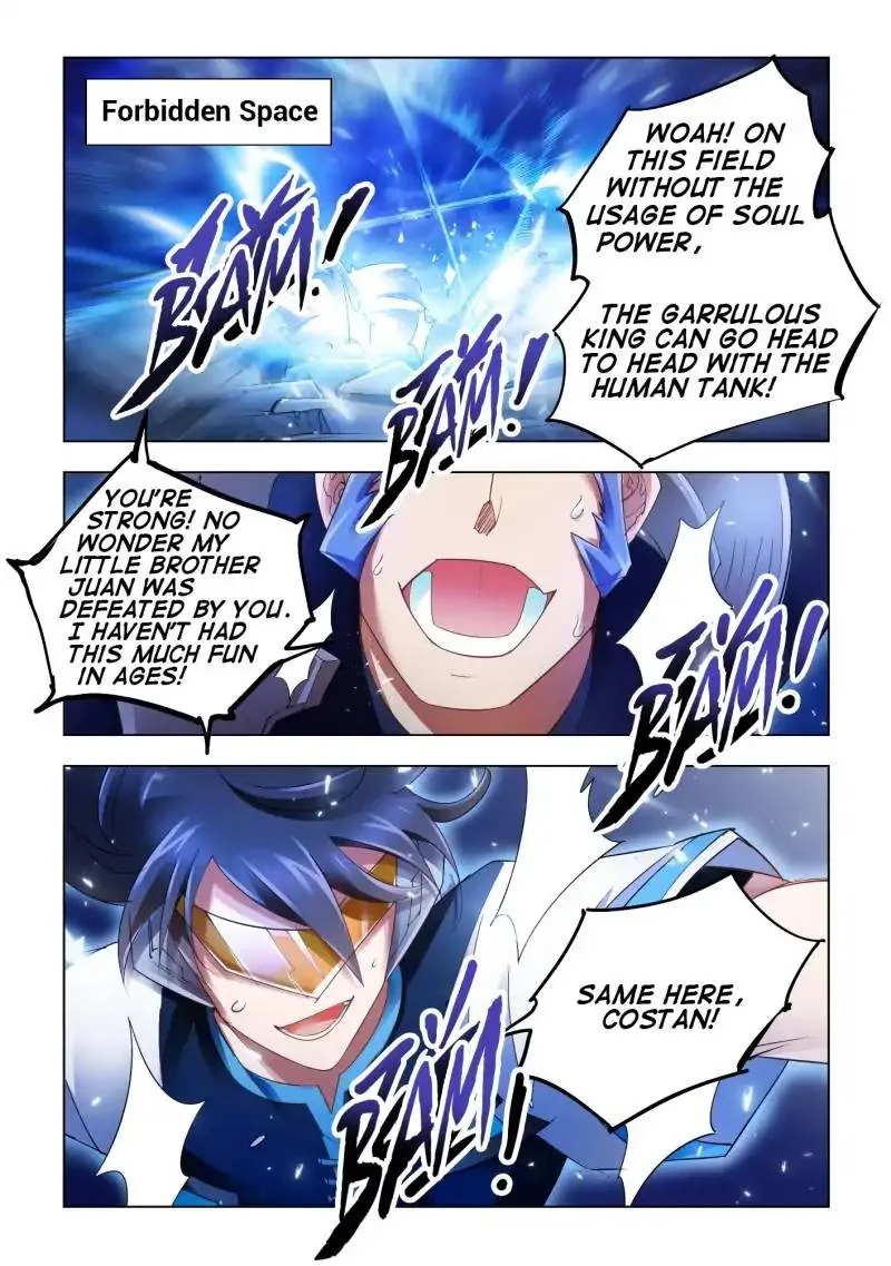 Battle Frenzy Chapter 46 page 1