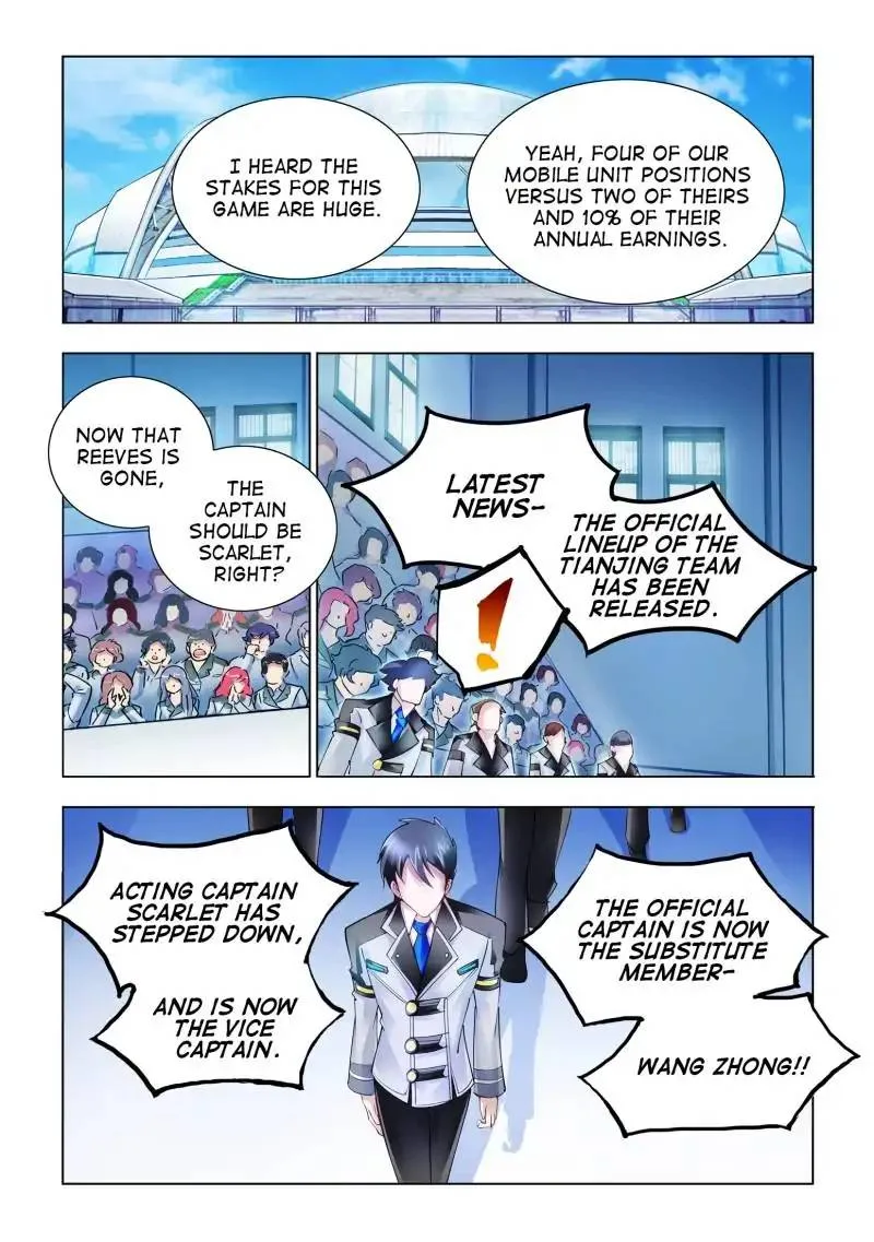 Battle Frenzy Chapter 48 page 4