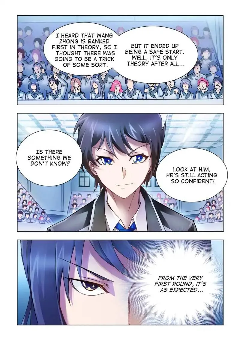 Battle Frenzy Chapter 48 page 7