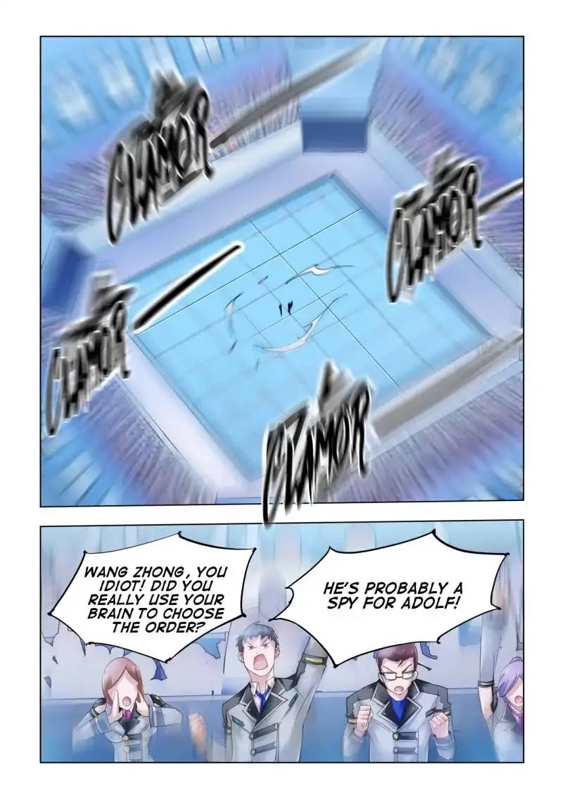 Battle Frenzy Chapter 50 page 2