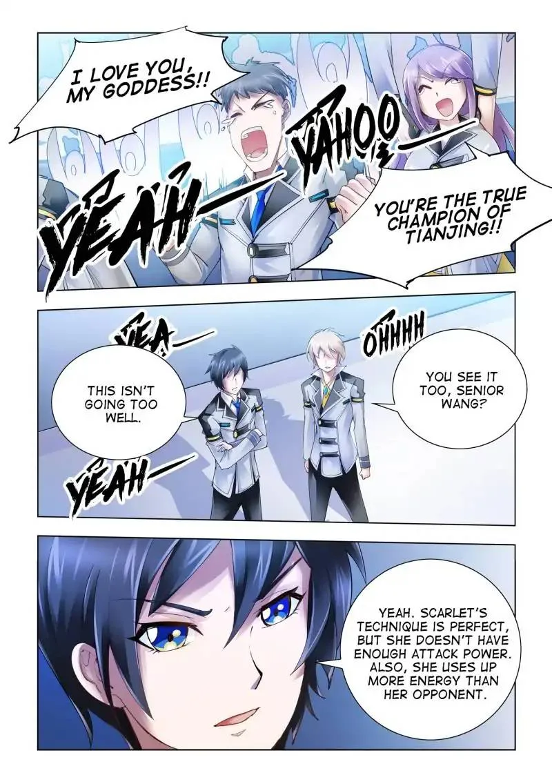 Battle Frenzy Chapter 50 page 12