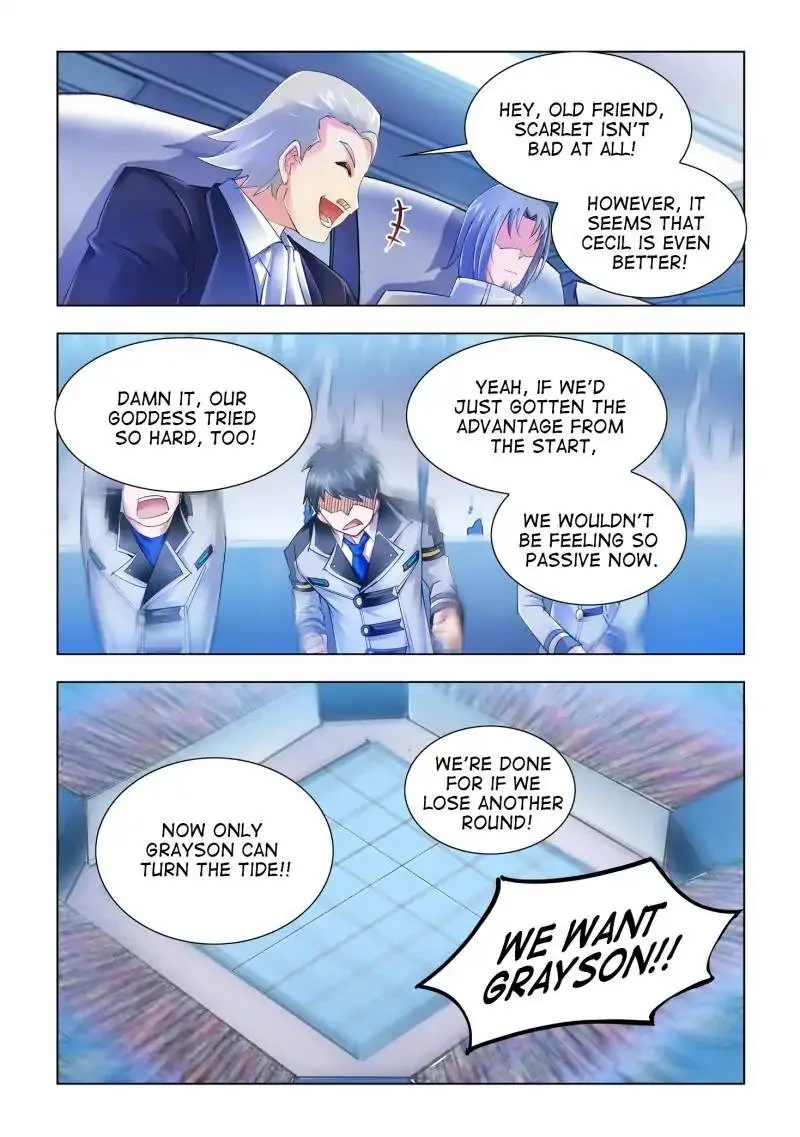 Battle Frenzy Chapter 51 page 7