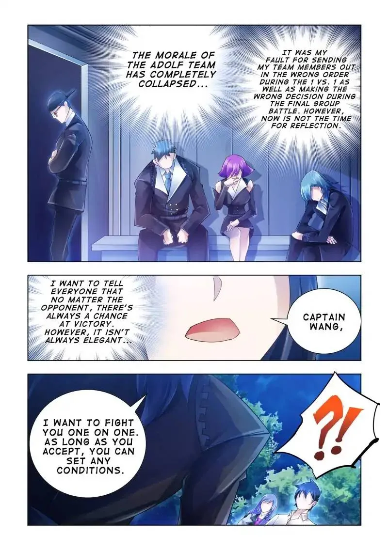Battle Frenzy Chapter 55 page 10