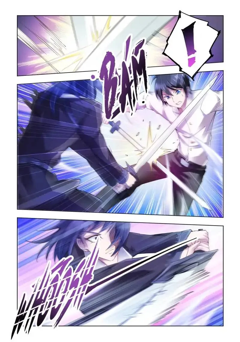 Battle Frenzy Chapter 58 page 2