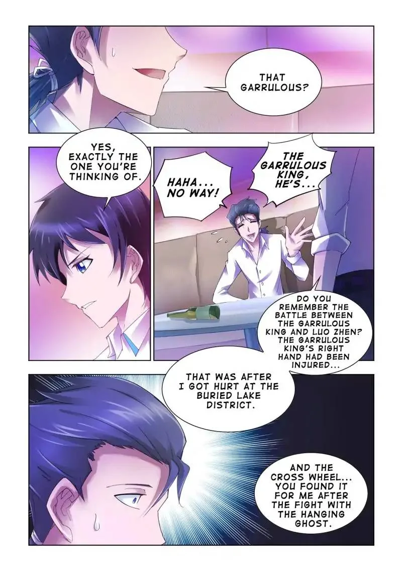 Battle Frenzy Chapter 61 page 2