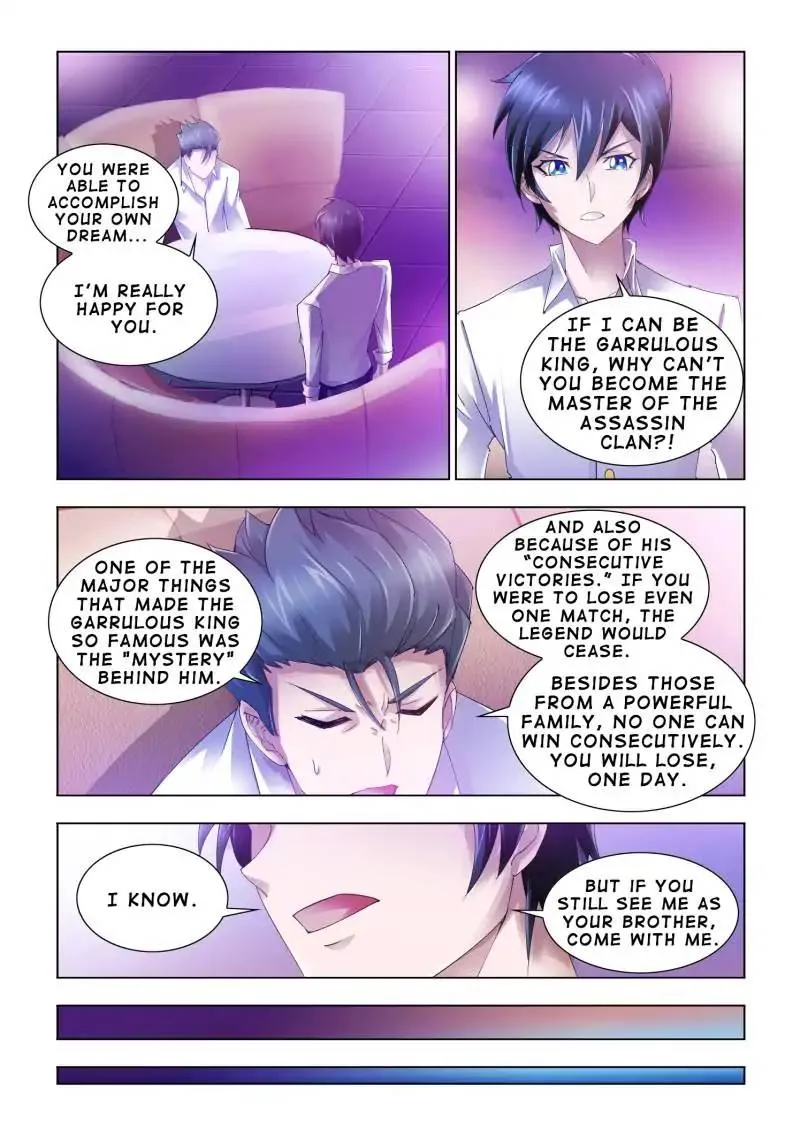 Battle Frenzy Chapter 61 page 3