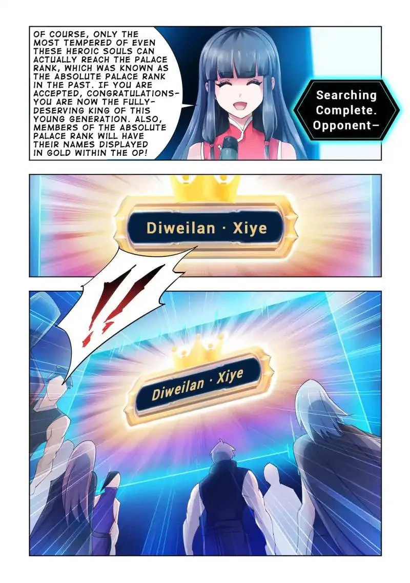 Battle Frenzy Chapter 61 page 7