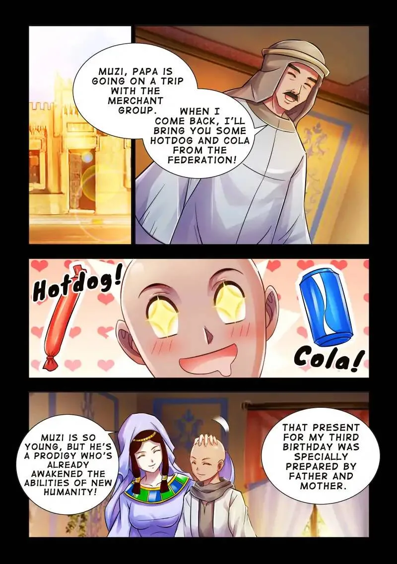 Battle Frenzy Chapter 74 page 2