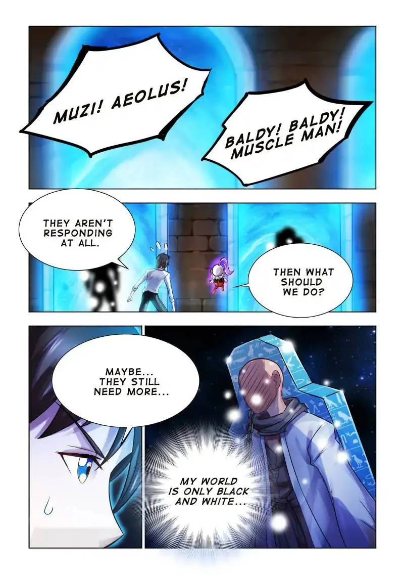 Battle Frenzy Chapter 74 page 1