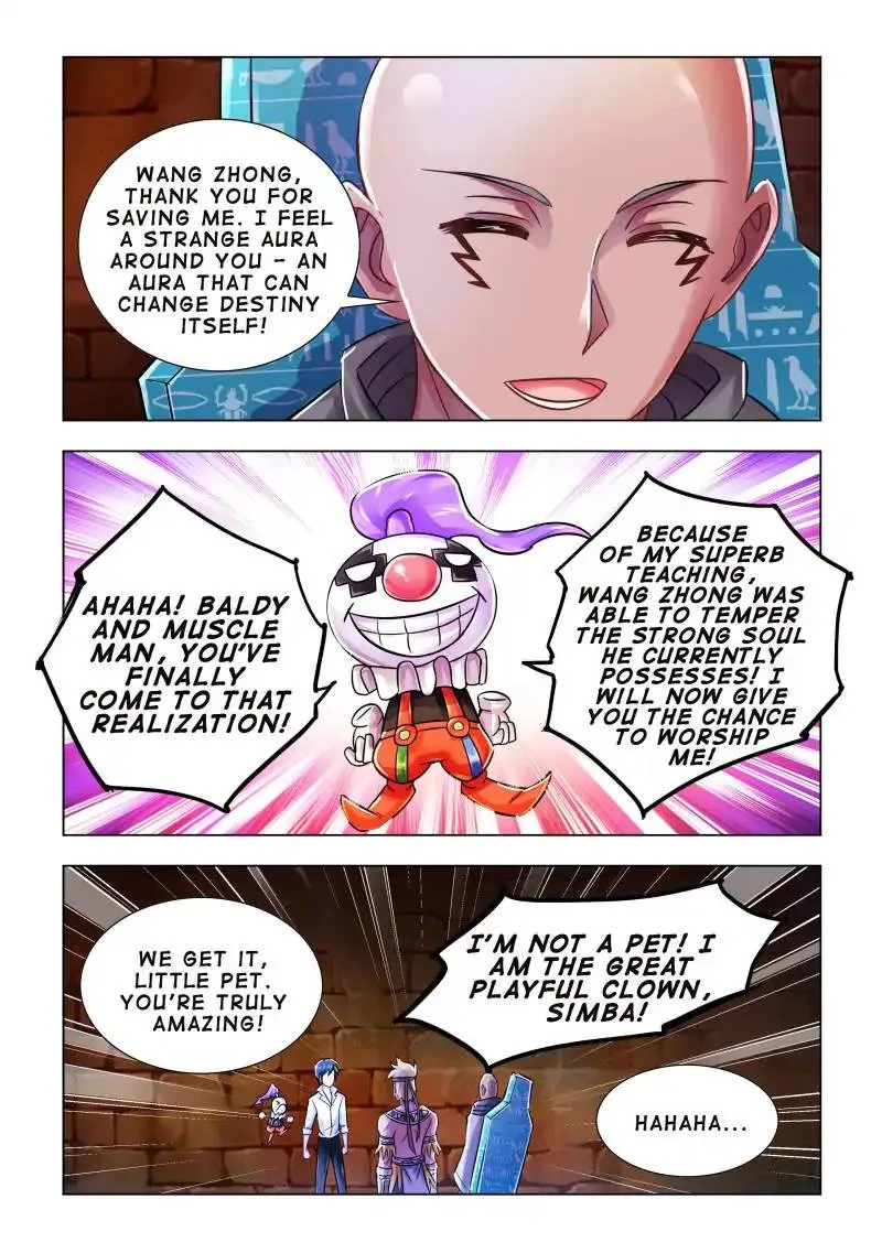 Battle Frenzy Chapter 74 page 12