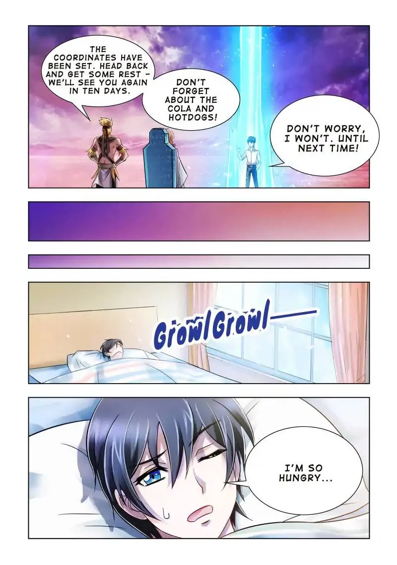 Battle Frenzy Chapter 75 page 1