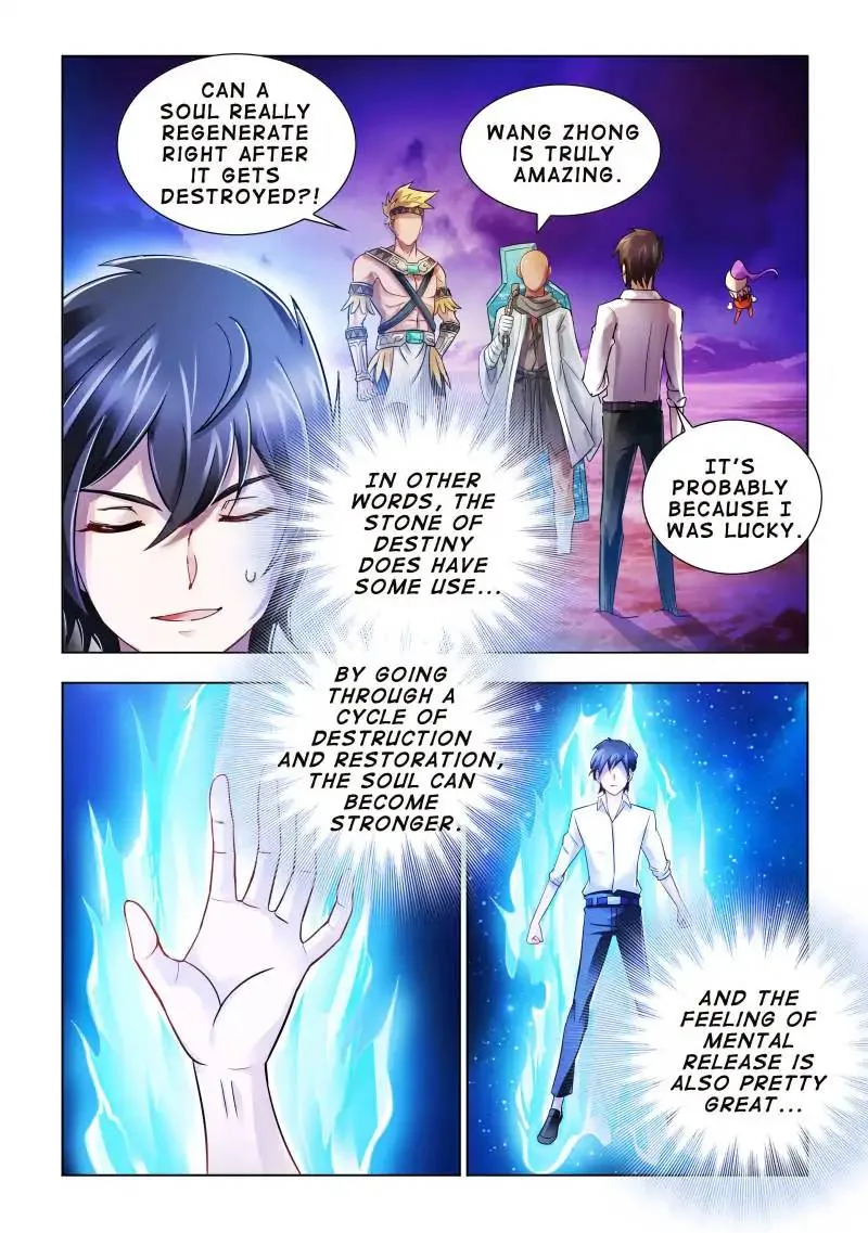 Battle Frenzy Chapter 75 page 2