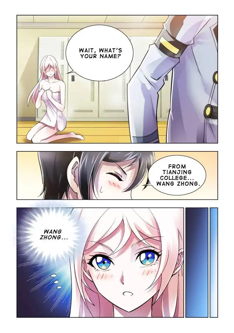 Battle Frenzy Chapter 78 page 3