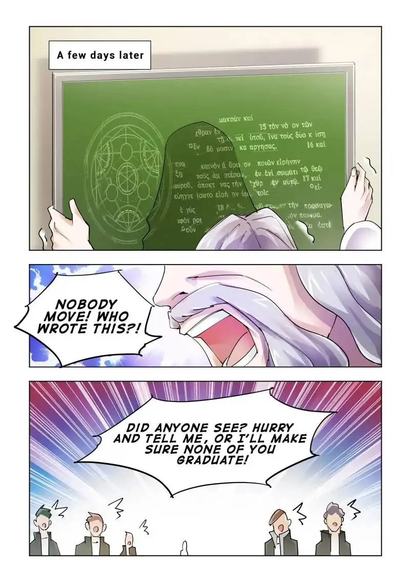 Battle Frenzy Chapter 78 page 9