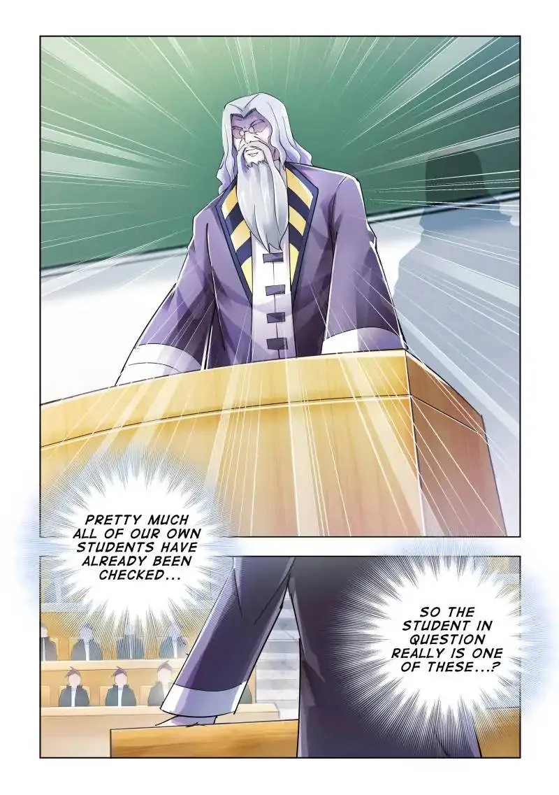 Battle Frenzy Chapter 80 page 1